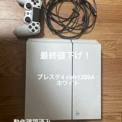 青黒complexパーツ