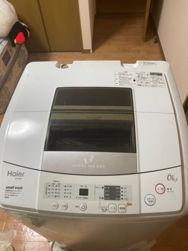 Haier 6kg 洗濯機