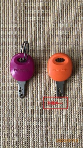 商談中 パナソニック　20インチ　電動アシスト自転車?