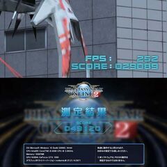 【◆流氷色◆電力エコ設計　ゲーミングPC】ヴァロラント/Apex◎現品組み上げ製造番号：0713JPY1の画像