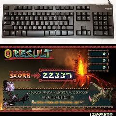【◆流氷色◆電力エコ設計　ゲーミングPC】ヴァロラント/Apex◎現品組み上げ製造番号：0713JPY1の画像
