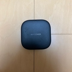充電器の画像
