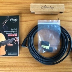 アコースティックギター用ピックアップ　Amumu SP30の画像