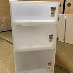 無印良品　衣装ケース引出式　23日までに引き取りできる方の画像