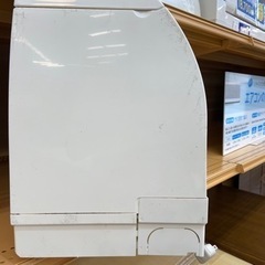 （トレファク摂津店）MITSUBISHI(ミツビシ)壁掛けエアコン8畳用2020年製入荷致しました！ トレファク摂津店）MITSUBISHI(ミツビシ)壁掛けエアコン8畳用2020年製