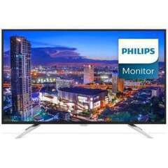 【最終値下げ】【チューナーレス】Philips 43型ワイド液晶ディスプレイ (4K対応/IPSパネル)BDM4350UC/11の画像