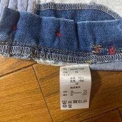 トーマス　95㎝オーバーオールの画像