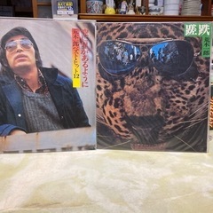 荒木一郎　LPレコード 8枚の画像