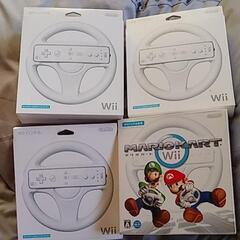 マリオカートWii　ソフト　ハンドルまとめ売り