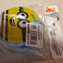 コインケース(2)。値下げ