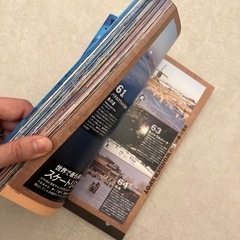 世界の絶景・秘境　100の画像