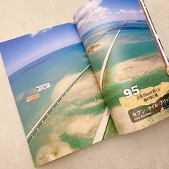 世界の絶景・秘境　100の画像