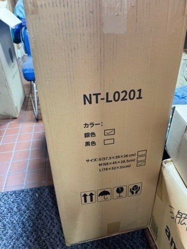 訳あり　スーツケース　キャリーケース　 キャリーバッグ 　卸ます　転売OK　アマゾン引き上げ商品　倒産品　仕入れ 　フリマ