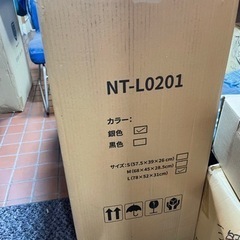 訳あり　スーツケース　キャリーケース　 キャリーバッグ 　卸ます　転売OK　アマゾン引き上げ商品　倒産品　仕入れ 　フリマの画像