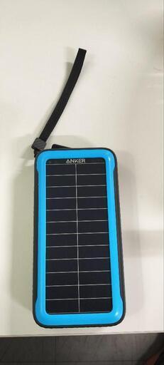 ANKER モバイルバッテリー 容量20,000mA ソーラー充電付き 譲る方決まりました