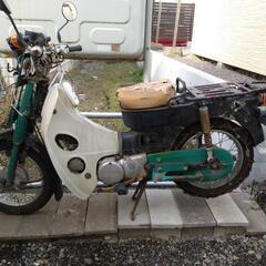 ホンダ　カブMD90 部品取り車