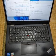 【値下げ】Lenovo Thinkpad L13 Gen2 Core i5-1145G7 第11世代 4C8T メモリ16GB Win11 FullHD