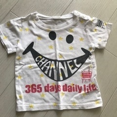 子供服　女の子90  まとめの画像