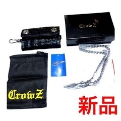 CrowZ クローズ チェーン付き 5連 三つ折り キーケース ...