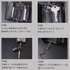 CrowZ クローズ チェーン付き 5連 三つ折り キーケース カイマンの画像