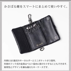CrowZ クローズ チェーン付き 5連 三つ折り キーケース カイマンの画像