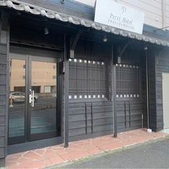プチホテルのカフェバーラウンジ、店内業務（夏季のみ）の画像