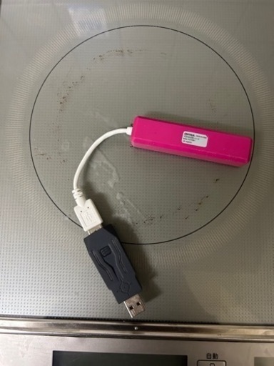 ximapex 最新アップデート済