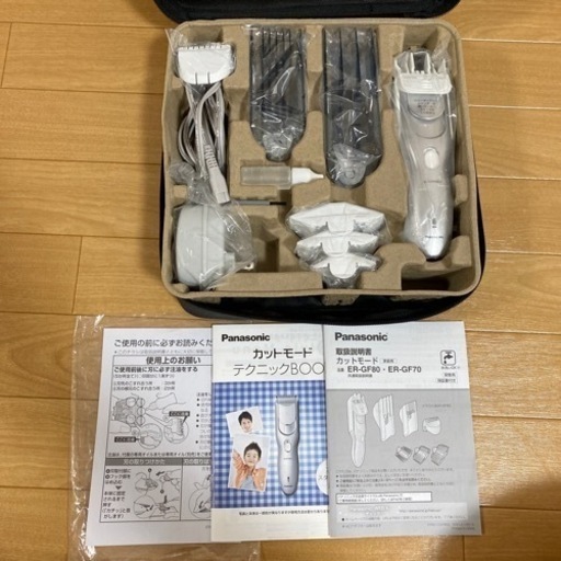 Panasonic バリカン　充電　交流式