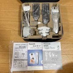 Panasonic バリカン　充電　交流式