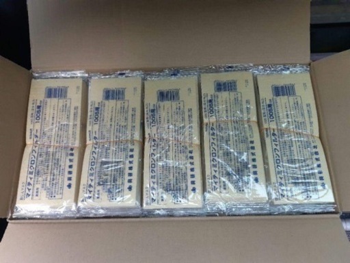 マイティミクロンフィルター1005用　150枚(一箱)