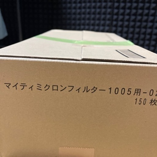 マイティミクロンフィルター1005用　150枚(一箱)
