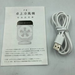 【未使用】卓上LCVタッチスクリーン 扇風機 Y5354-H3 サーキュレーターの画像