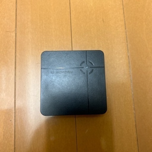 Reas1本体のみ