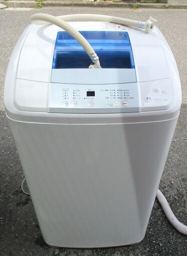 ☆ハイアール Haier JW-K50K 5.0kg 全自動洗濯機◆風乾燥機能搭載！使い勝手抜群