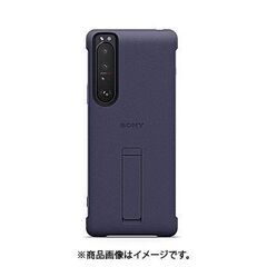 【※ケースのみ】　xperia 1 iii 純正ケース 「XQZ...
