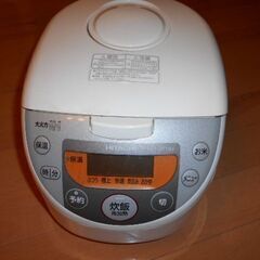 5.5合　大火力IH炊飯器です。