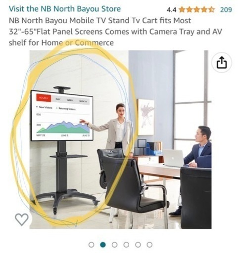 モニタースタンド　移動式