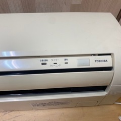 激安エアコン 福岡市内取付料金込み 2008年 東芝 6-8畳