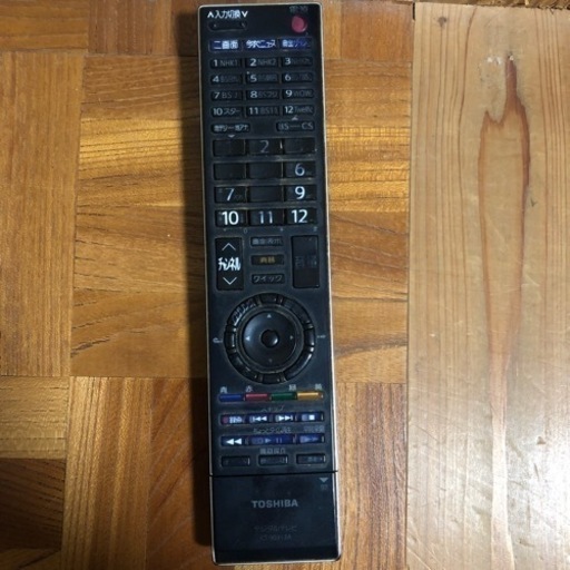 東芝レグザ　37型　録画機能内蔵　37H8000