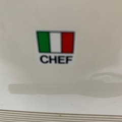 CHEF ピクニック用コンパクトセットの画像