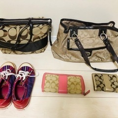【募集一旦停止】コーチ ショルダーバッグ ハンドバッグ 靴 財布...