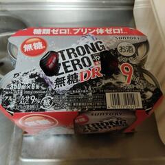 (受け渡し決定) お酒好きな方へ差し上げます。