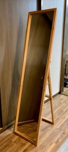 無印良品　パイン材ミラー　スタンドミラー　木製　折りたたみ