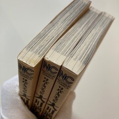 「リバースエッジ大川端探偵社」 たなか 亜希夫 定価: ￥ 590  #たなか亜希夫 #たなか_亜希夫 #本 #コミック／コミック  1巻2巻3巻のセットです。の画像
