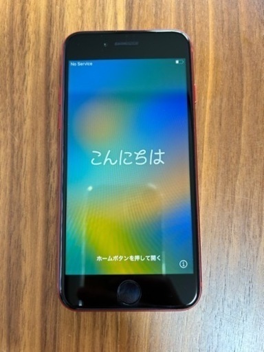 iPhone SE第2世代　SIMフリー　レッド