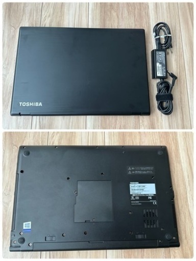 701-6★Office2021&Win11付東芝dynabook B65/D Core i5-2.4GHz(6300U)/8GB/5