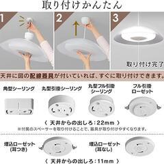 【値下げ】【未開封】アイリスオーヤマLEDペンダントライト　PLM6D-YAの画像