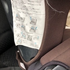 【決定、完了】ジュニアシート エールべべ サラッとクルーズハイバックの画像