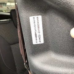 【決定、完了】ジュニアシート エールべべ サラッとクルーズハイバックの画像