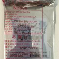 内蔵HDD640GBの画像